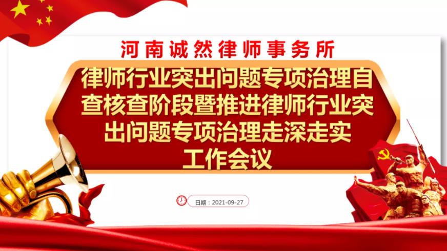 微信截图_20211126102439.jpg