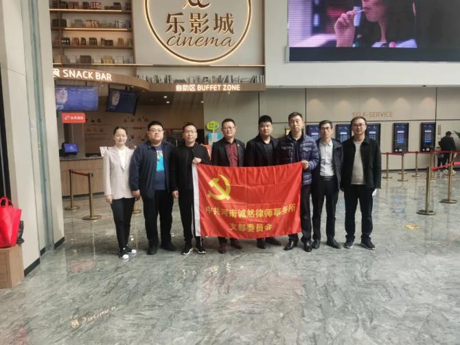 微信截图_20211126103310.jpg