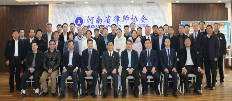 河南诚然律师事务所主任尚旭辉、高 级合伙人董进果双双获奖！