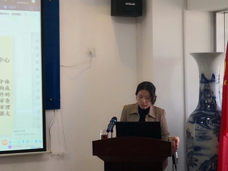 河南诚然律师事务所2019年第三期“法律大讲堂”如期开讲