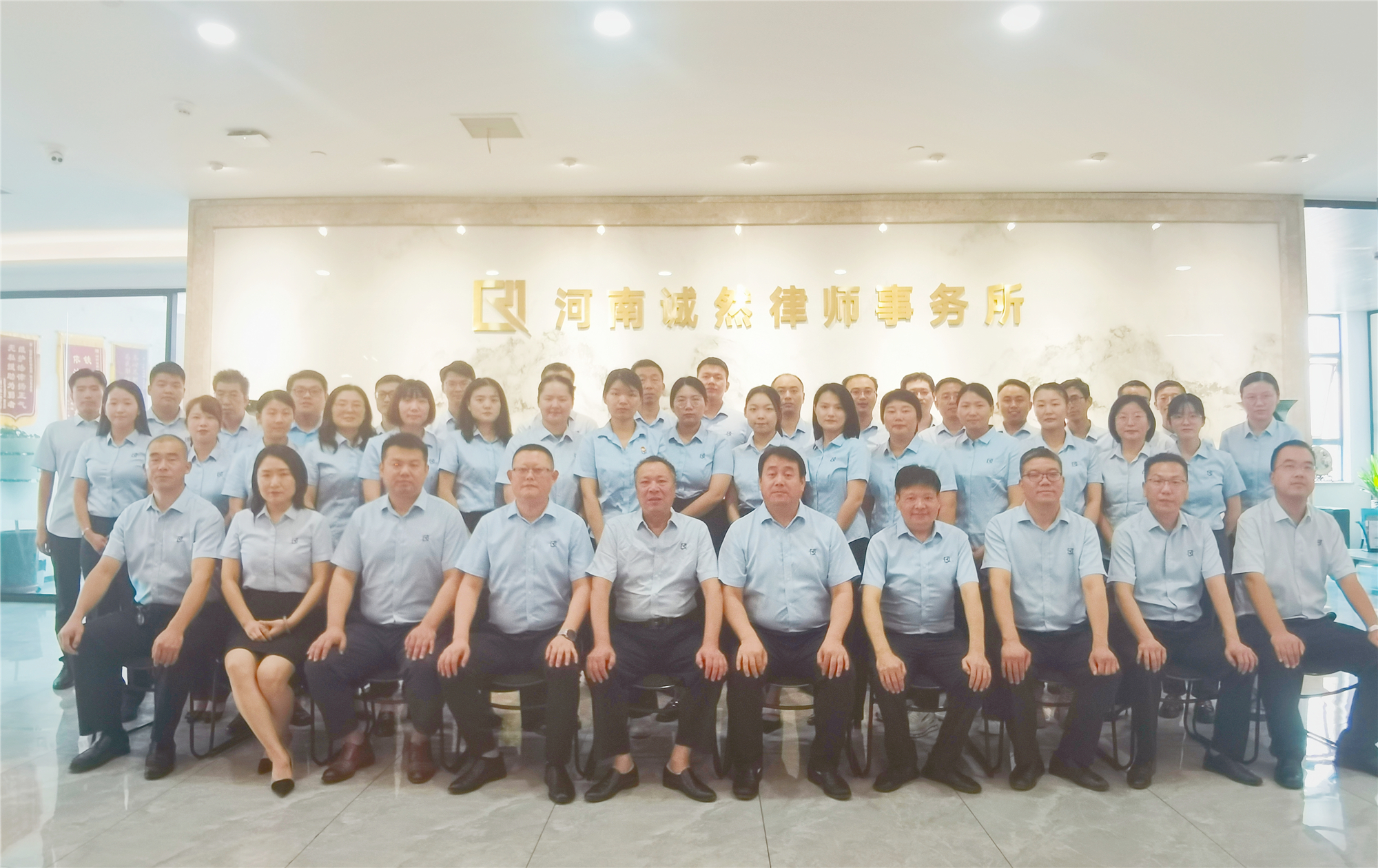 【诚然十二周年*典】携手同行，共赢未来  