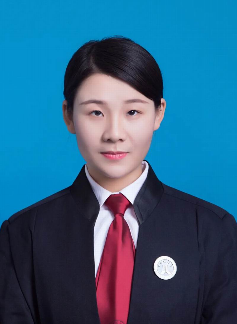 宋丽洁 律师