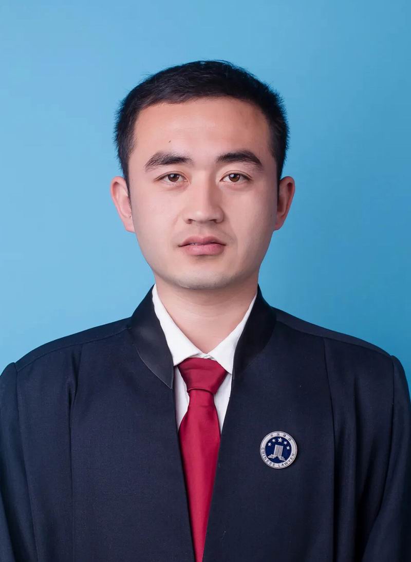 刘小东  律师