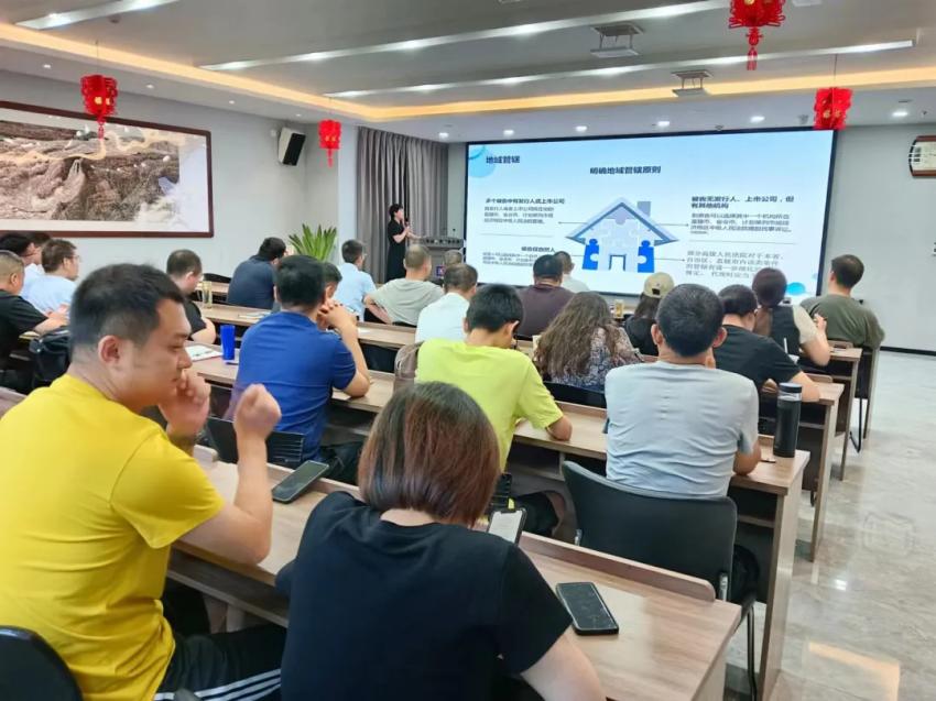诚然例会学习‖新形势新需求 凝合力谋发展——河南诚然律师事务所坚持开展月例会学习活动