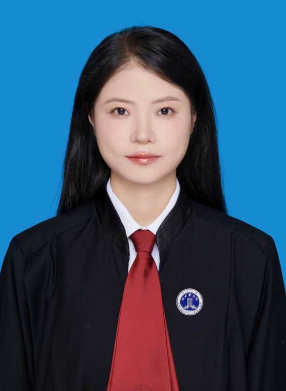 申孟孟 实习律师