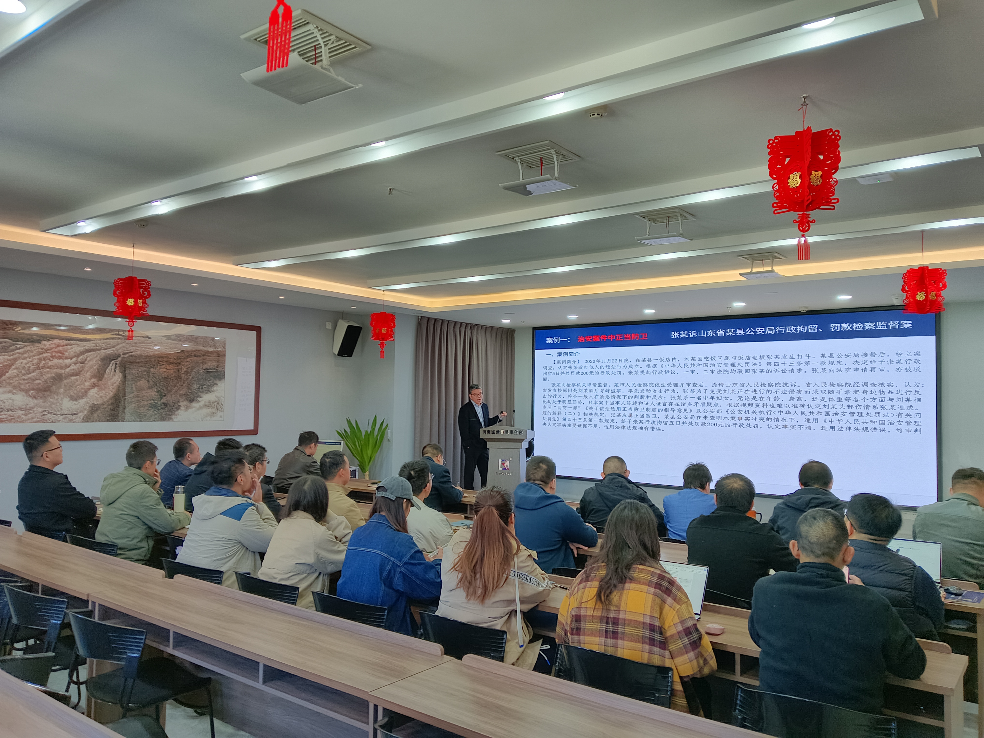 诚然例会‖聚焦行政检察案例  探析源头解纷路径——河南诚然律师事务所认真组织开展月例会活动