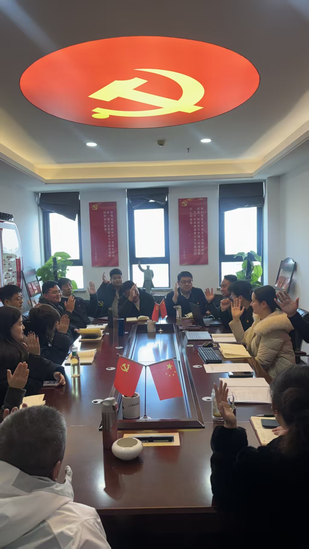 诚然党建‖河南诚然律师事务所党支部召开2025年度组织生活会暨民主评议党员会议