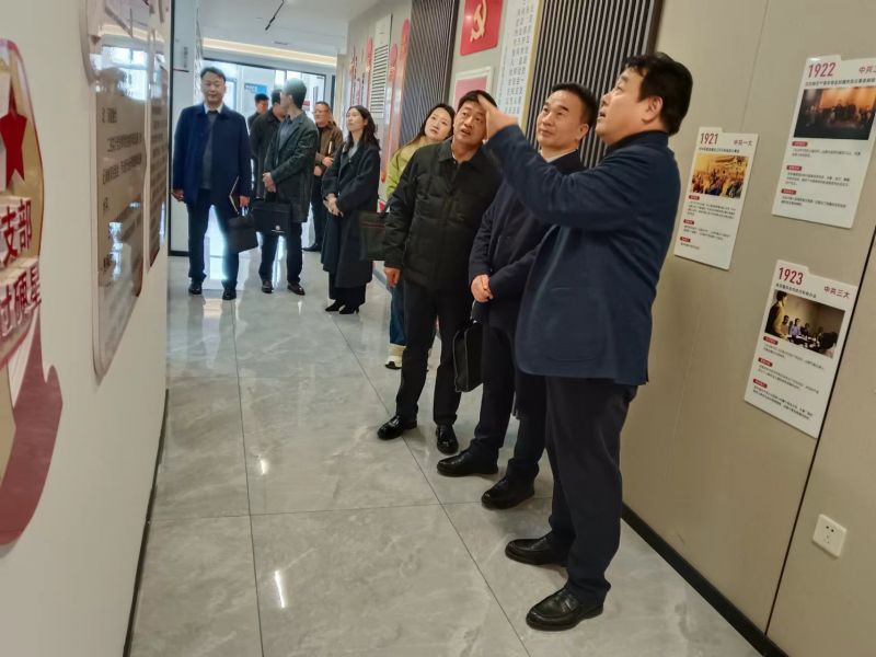 诚然时讯‖河南省律师协会副会长、平顶山市律师协会会长张国强等一行九人到河南诚然律师事务所调研交流