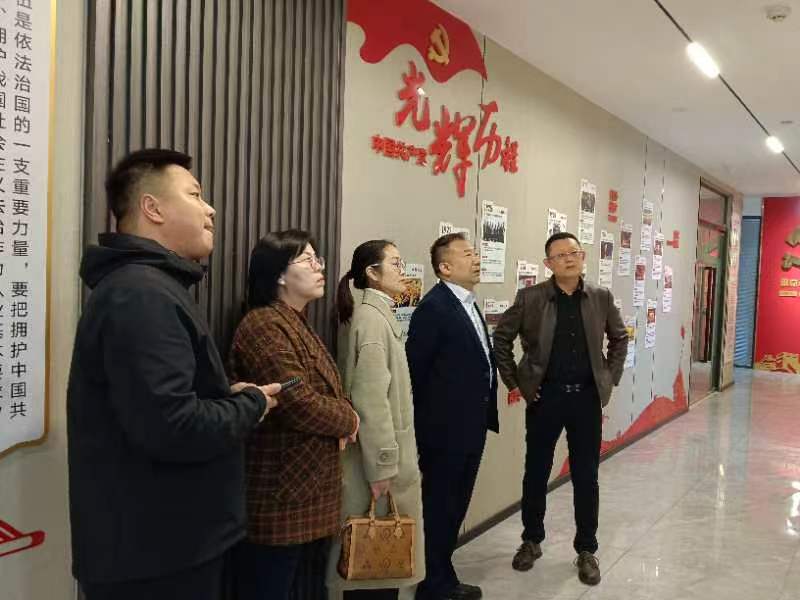 诚然党建‖北京雨仁（洛阳）律师事务所党支部到诚然所党支部开展党建工作交流学习活动