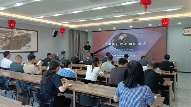 诚然例会学习‖研讨执行热点难点  探析解决方法技巧——河南诚然律师事务所坚持开展例会学习活动