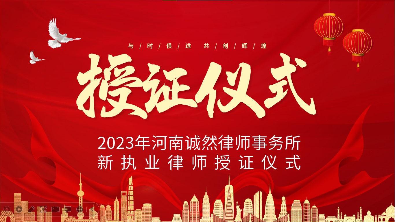 屏幕截图 2023-08-15 181013