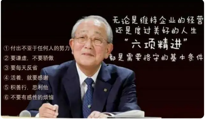 微信图片_20230823145915