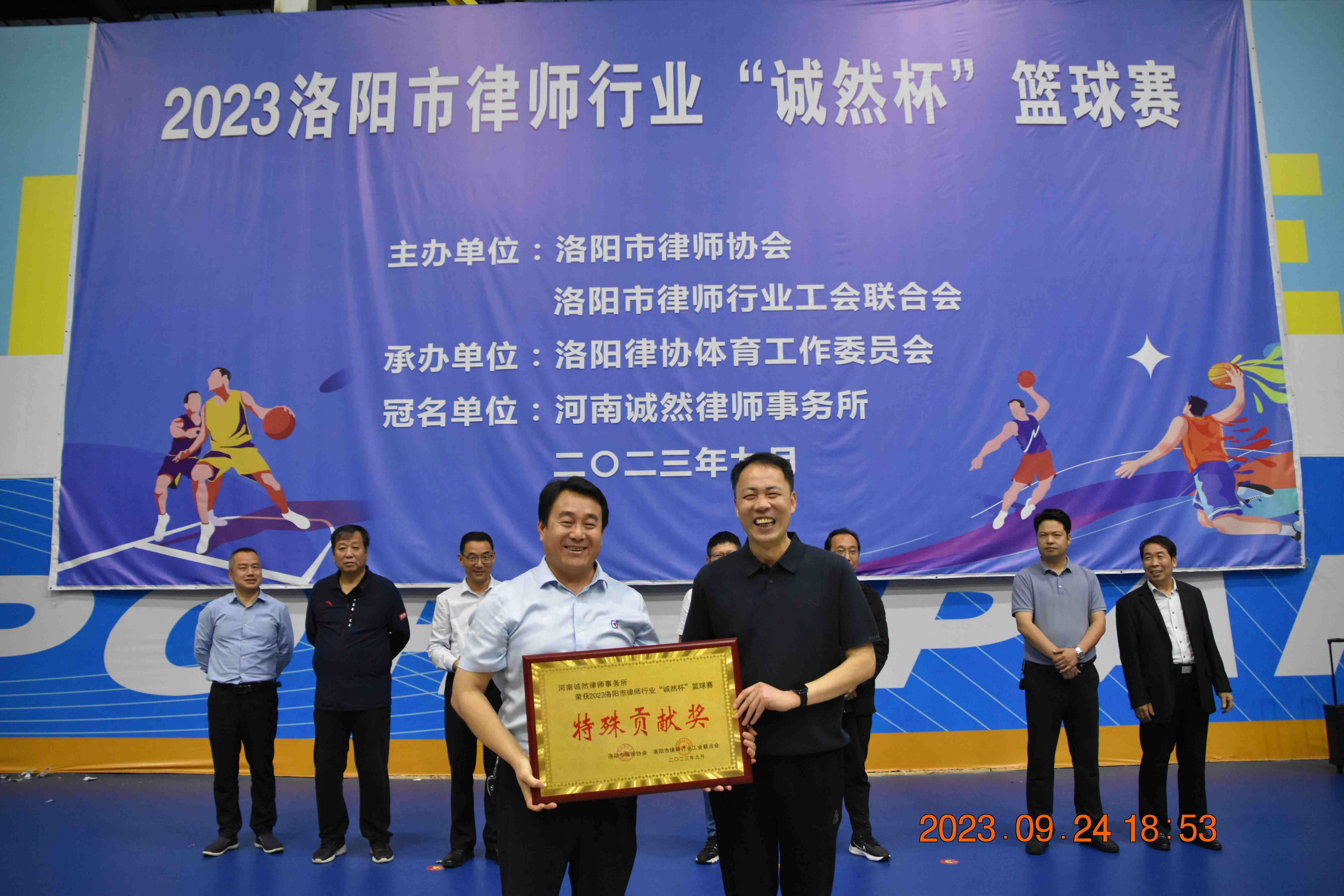 9cda50047507c83b59302e0101a43d3(1)