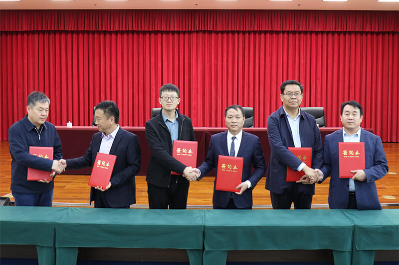 微信图片_20231107190858