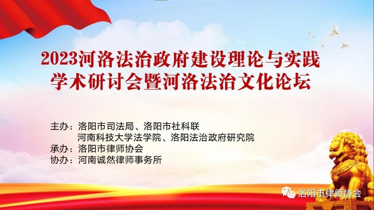 微信图片_20240120180651