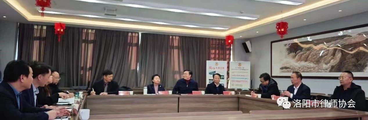 微信图片_20240120180728