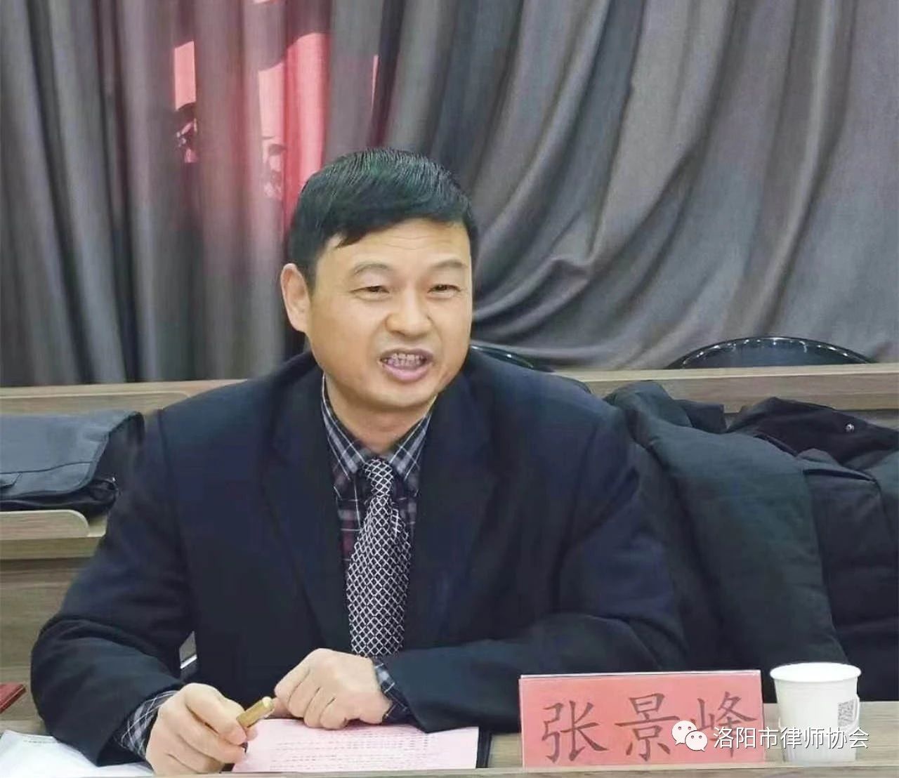 微信图片_20240120180738