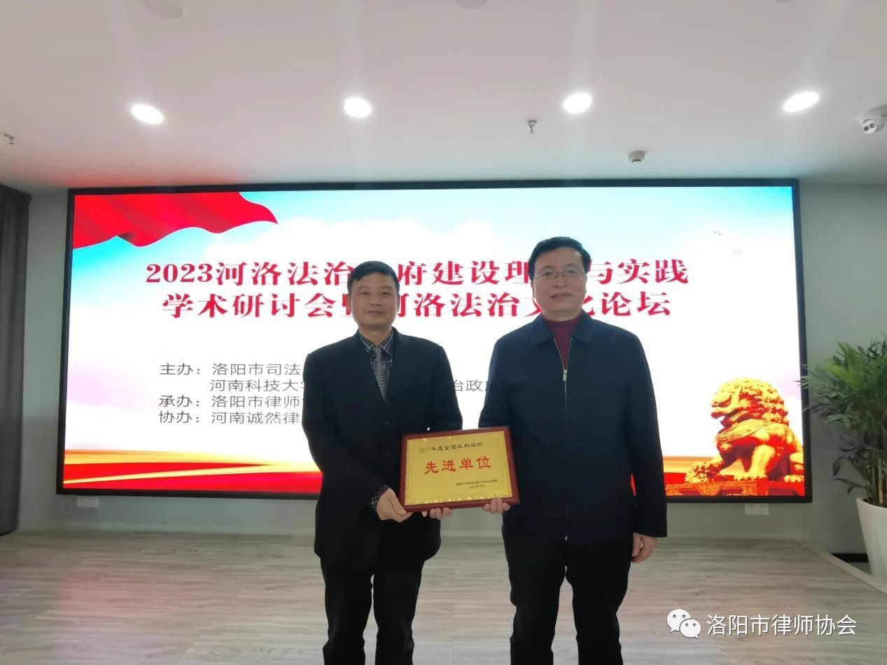 微信图片_20240120180747