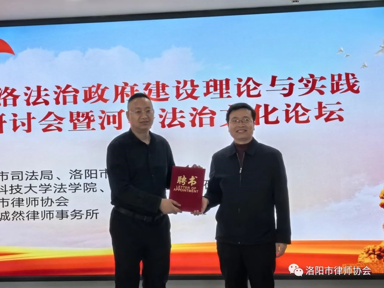 微信图片_20240120180757