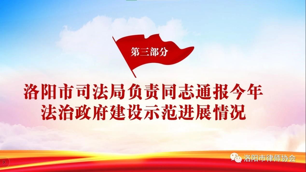微信图片_20240120180801