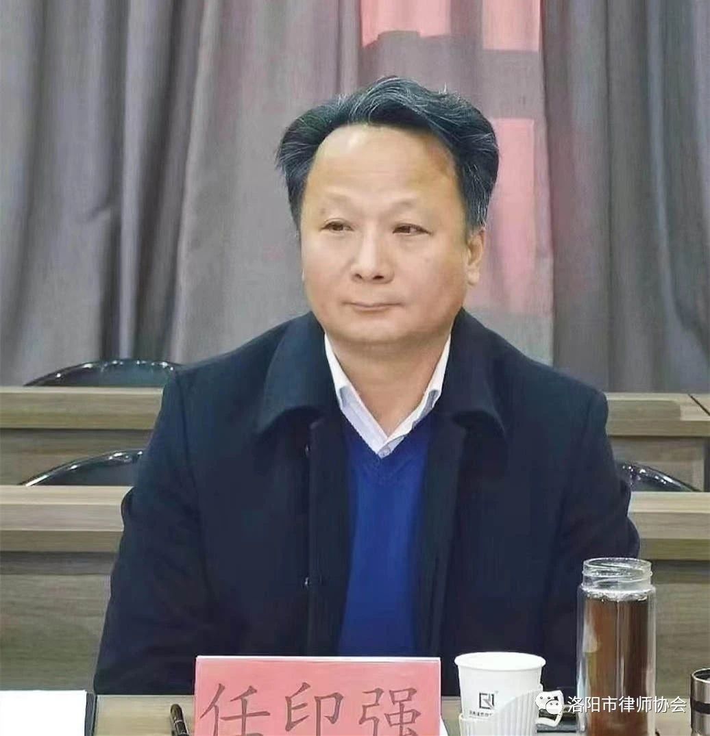 微信图片_20240120180807