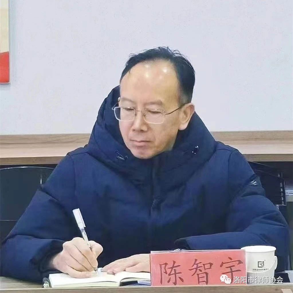 微信图片_20240120180822