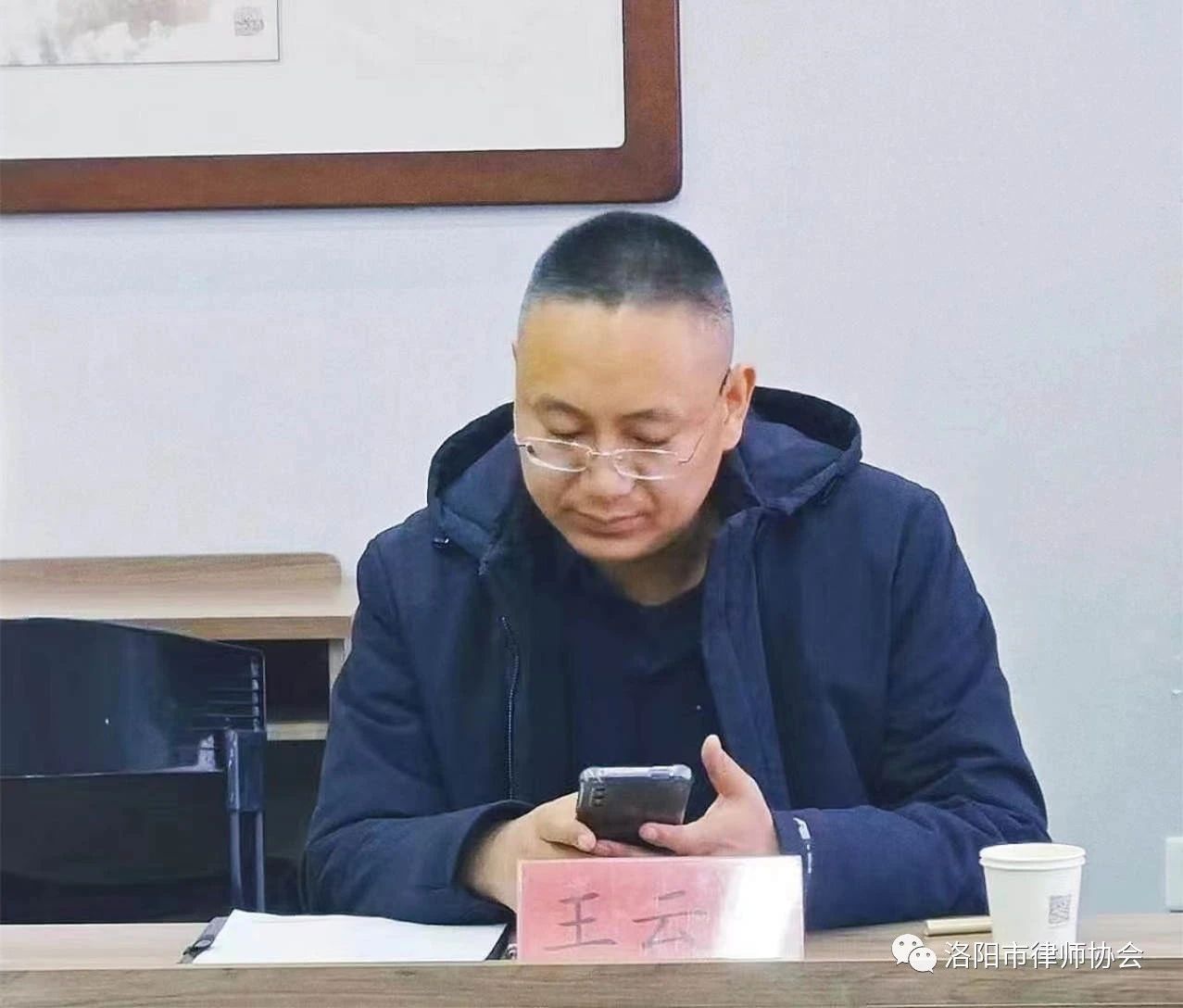 微信图片_20240120180826