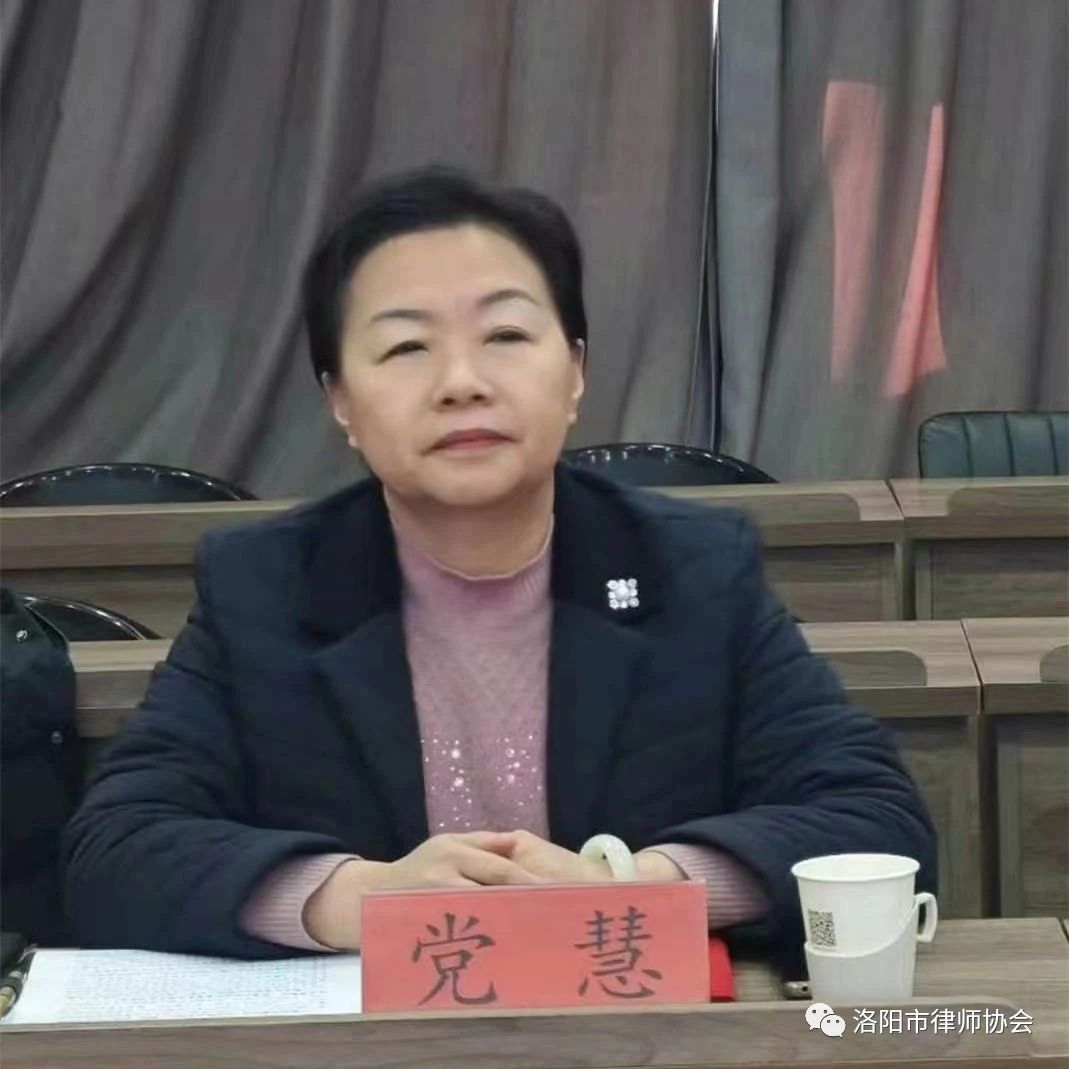 微信图片_20240120180830