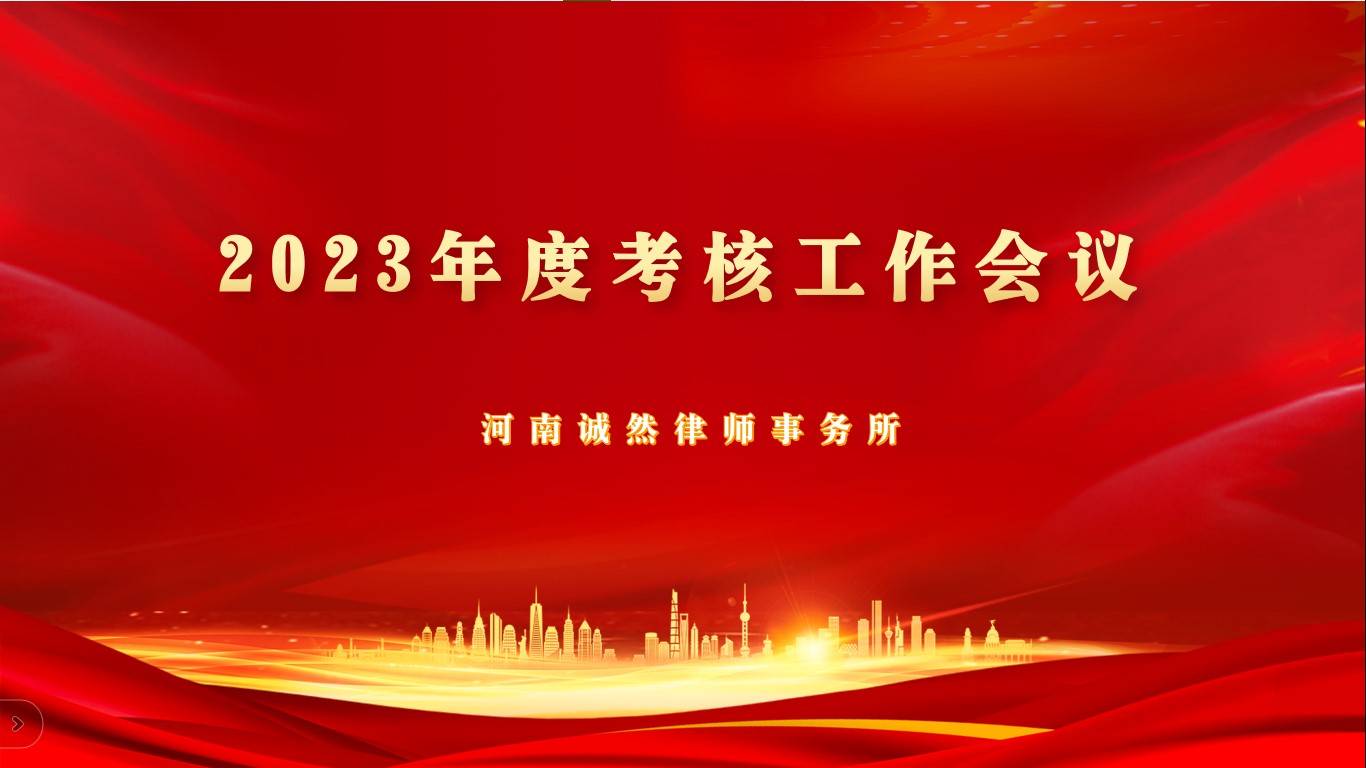 屏幕截图 2024-04-13 164118(1)