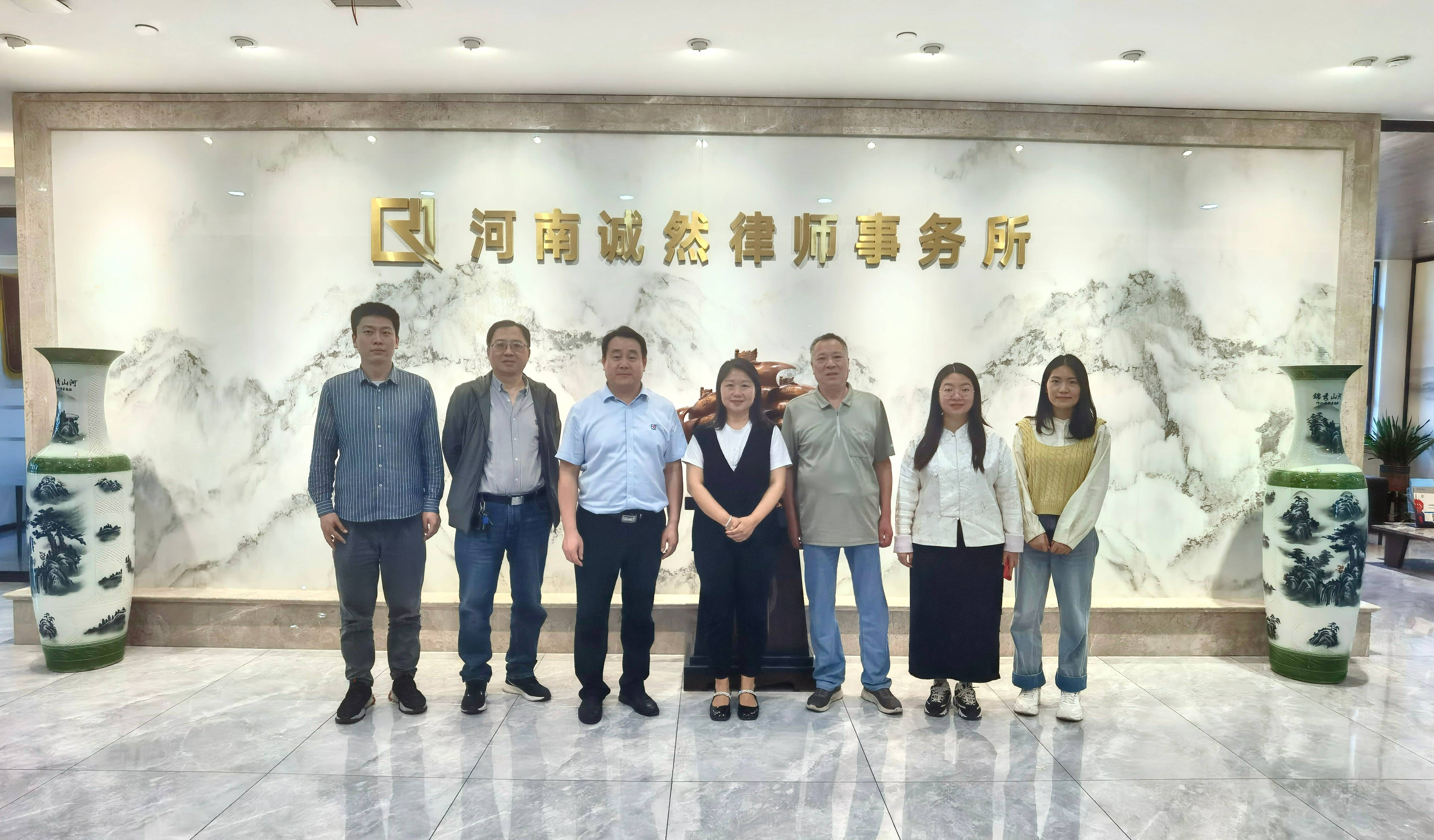 微信图片_20240507211016(1)