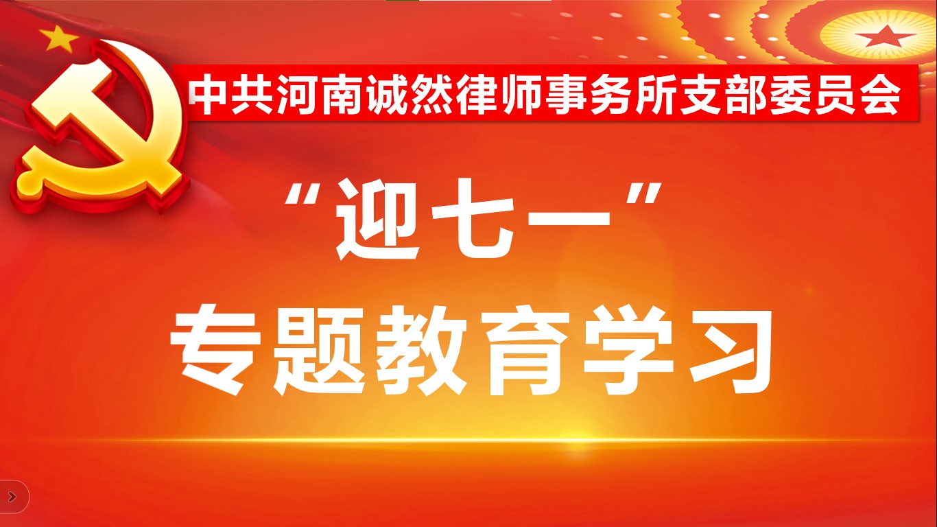 屏幕截图 2024-06-28 220129