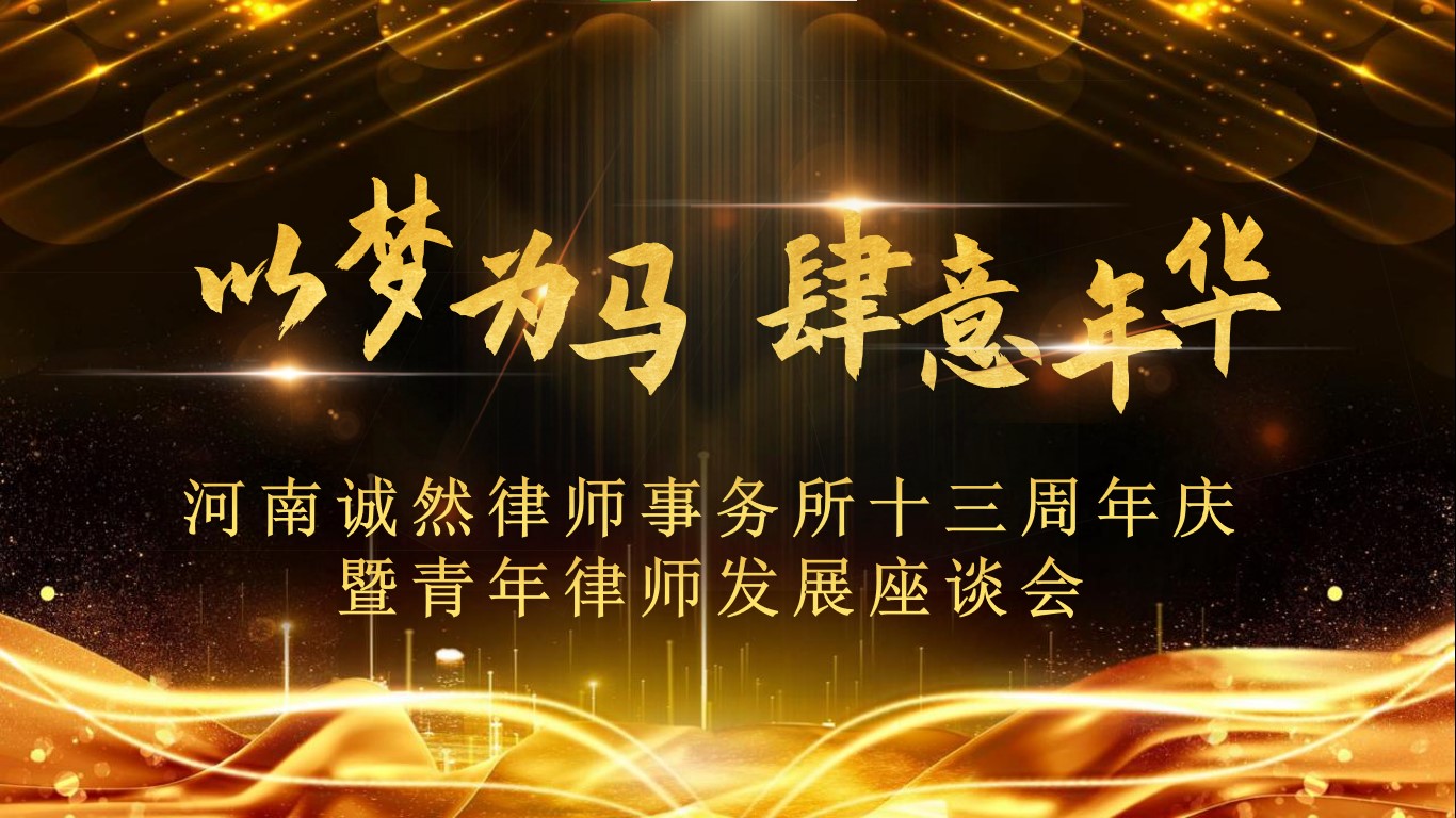 屏幕截图 2024-09-13 140803