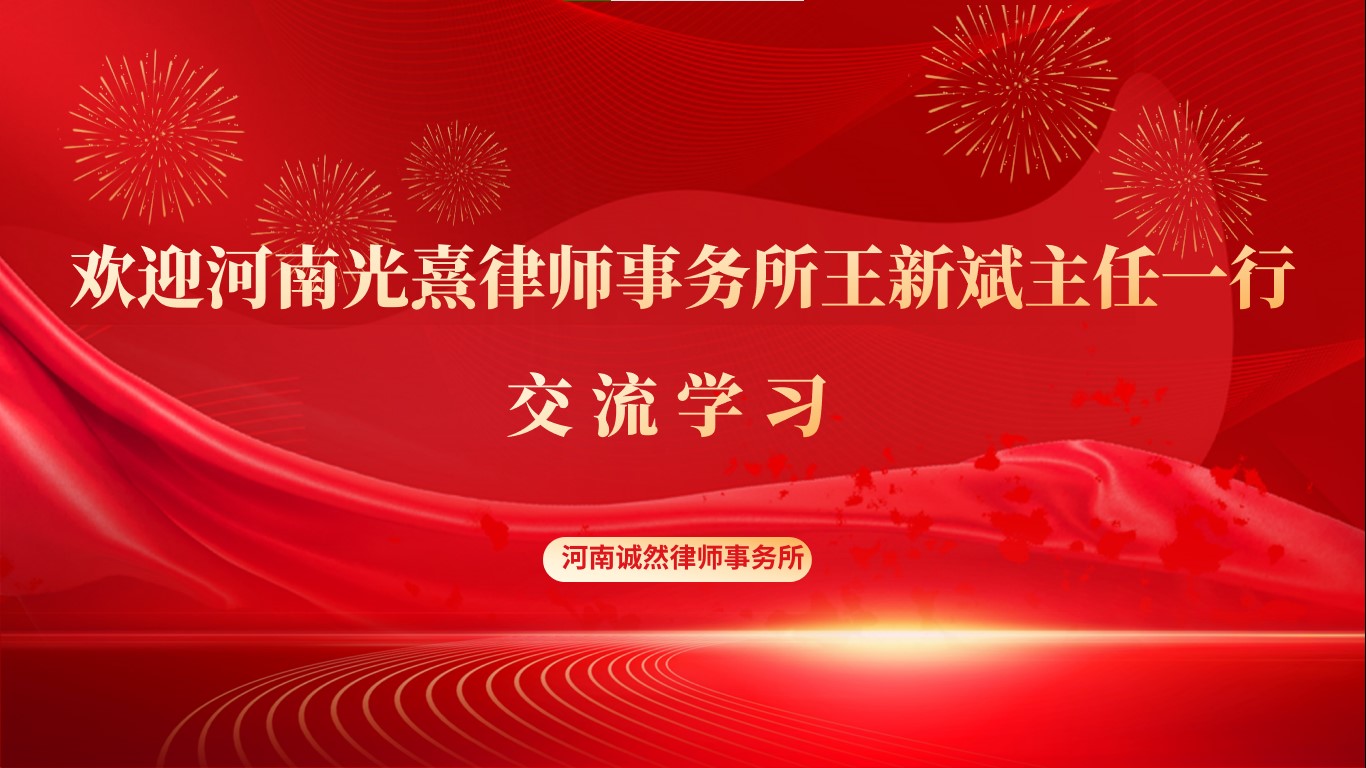 屏幕截图 2024-10-17 084224