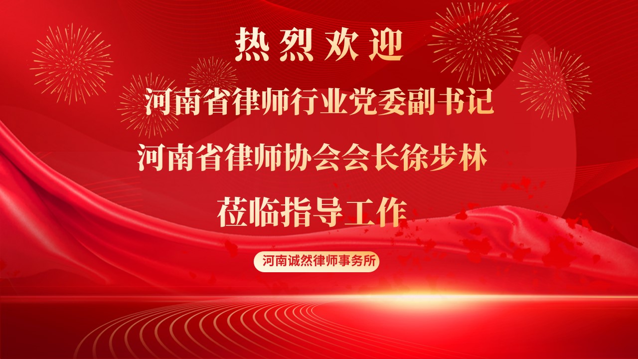 欢迎词模板