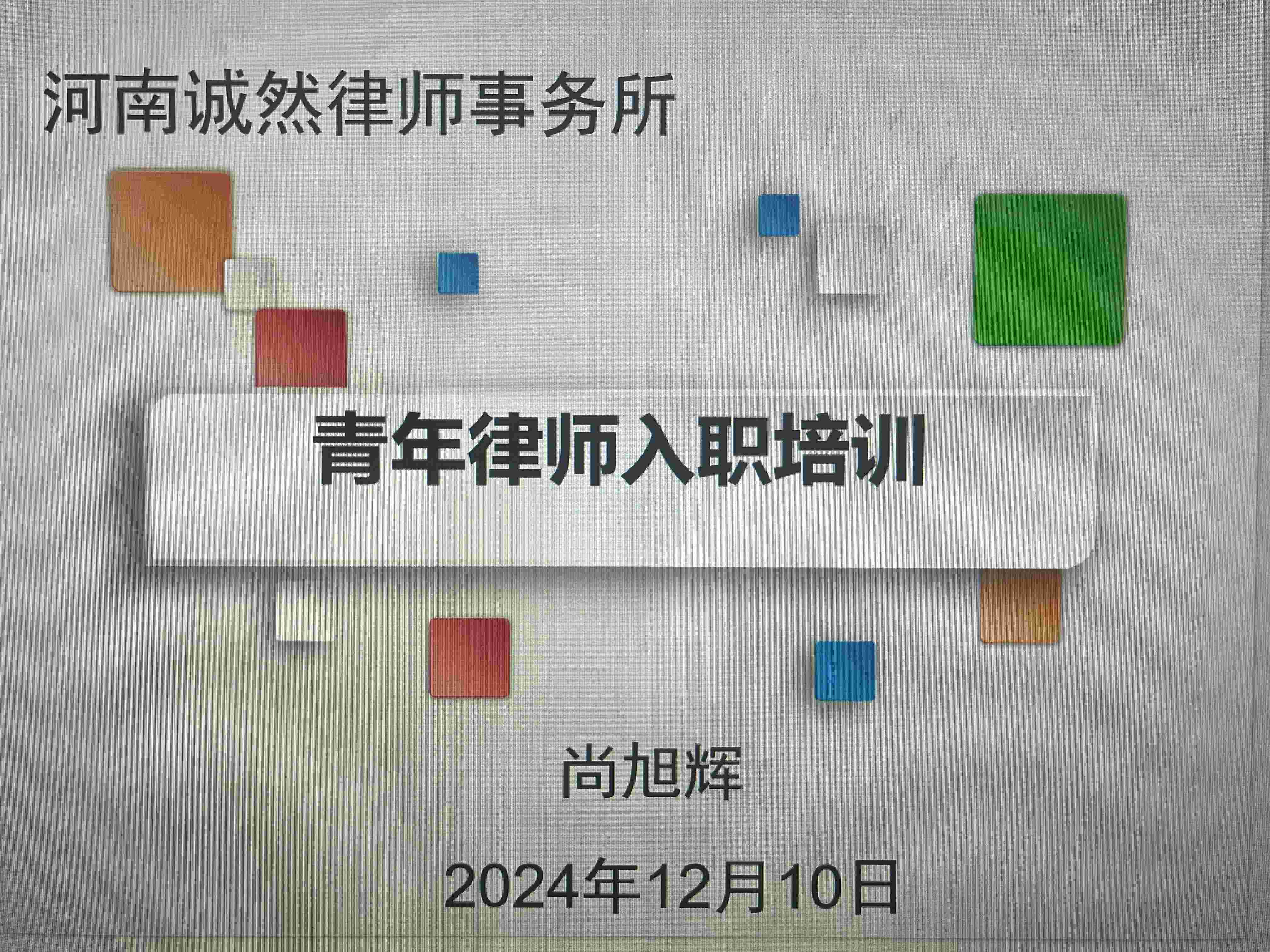 c839c8f974ca3f455e3c764d0e0bce7